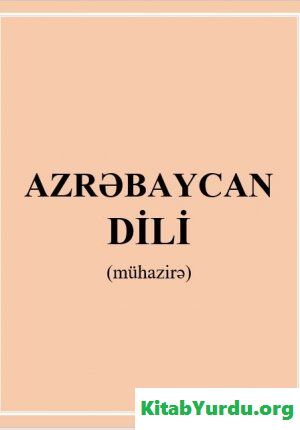 Azərbaycan dili (mühazirələr)