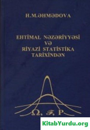 Ehtimal nəzəriyyəsi və riyazi statistika ensiklopediyası