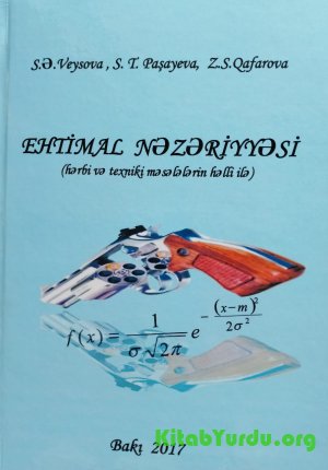 Ehtimal nəzəriyyəsi