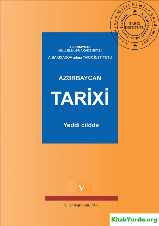 AZƏRBAYCAN TARİXİ V CİLD