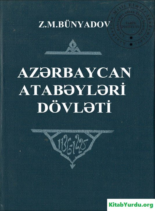 AZƏRBAYCAN ATABƏYLƏR DÖVLƏTİ