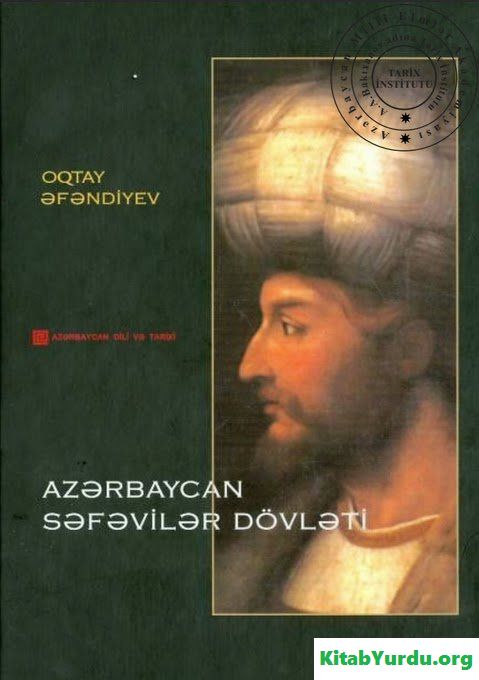 AZƏRBAYCAN SƏFƏVİLƏR DÖVLƏTİ