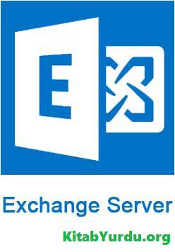 MS EXCHANGE SERVER 2013