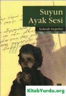 SÖHRAB SİPEHRİ SUYUN AYAQ SƏSİ