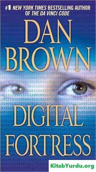 Dan Brown Digital Fortress