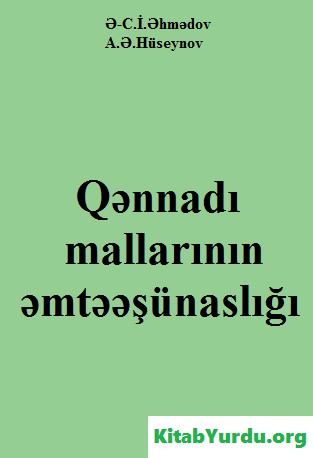 QƏNNADI MALLARININ ƏMTƏƏŞÜNASLIĞI