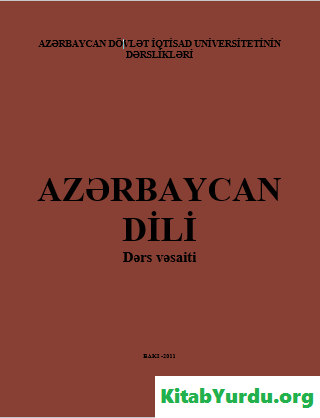 AZƏRBAYCAN DİLİ