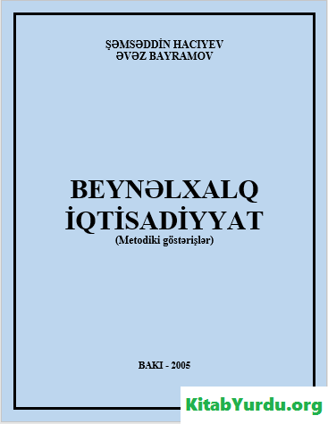 BEYNƏLXALQ İQTİSADİYYAT