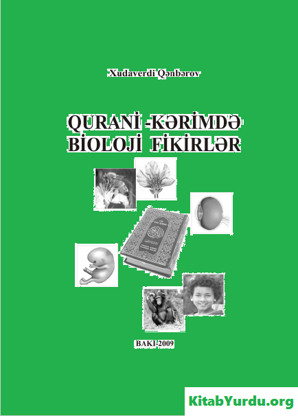 QURANİ KƏRİMDƏ BİOLOJİ FİKİRLƏR