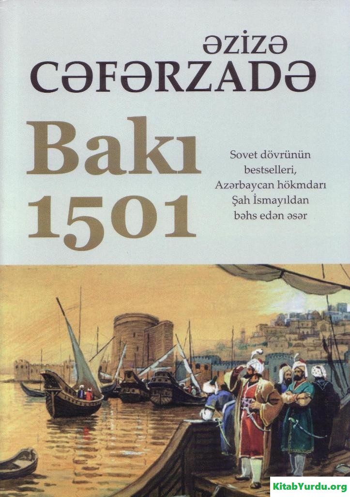 ƏZİZƏ CƏFƏRZADƏ BAKI 1501