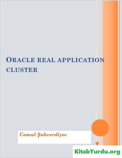 Oracle Real Application Cluster