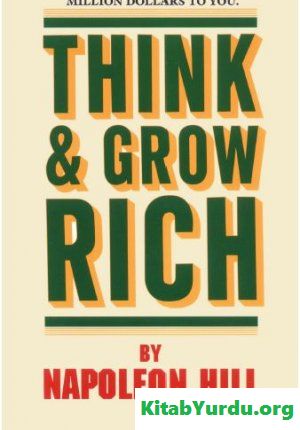 Napoleon Hill Think and Grow Rich