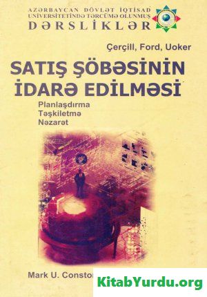 Satış Şöbəsinin İdarə Edilməsi