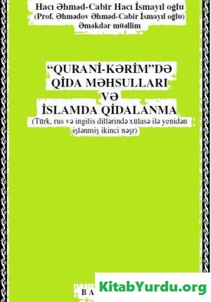 Qurani-Kərimdə Qida Məhsullari Və İslamda Qidalanma