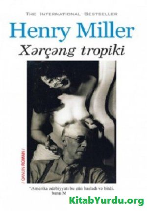 Henri Miller Xərçəng Tropiki