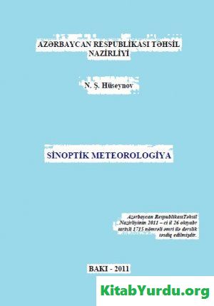 Sinoptik meteorologiya