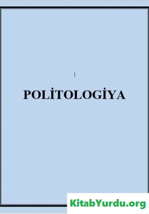 Politologiya