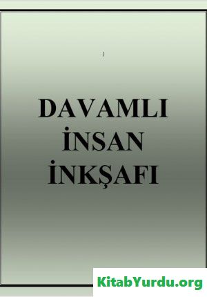 Davamlı İnsan İnkşafı