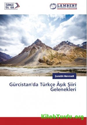 Şurəddin Məmmədli, Gürcistan'da Türkçe aşık şiiri gelenekleri