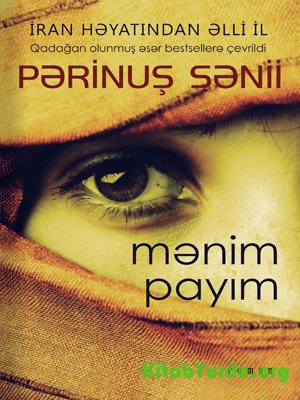 Pərinuş Sənii Mənim payım