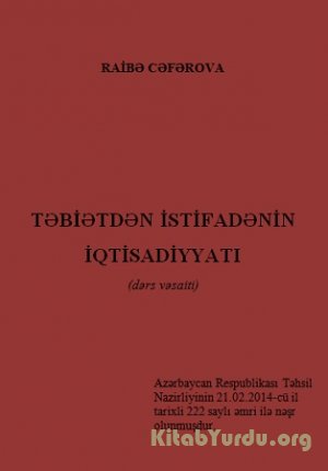 Təbiətdən istifadənin iqtisadiyyatı