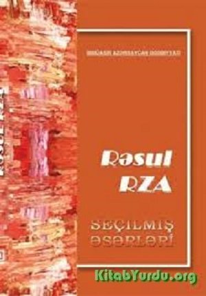 Rəsul Rza Seçilmiş Əsərləri IV cild