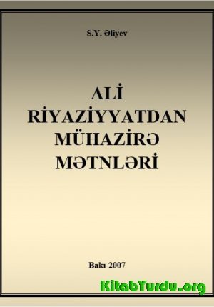 Ali riyaziyyat kursundan mühazirlər