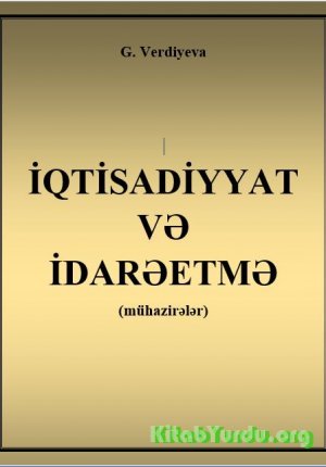 İqtisadiyyat və idarəetmə (mühazirələr)