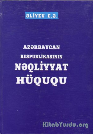 Nəqliyyat hüququ