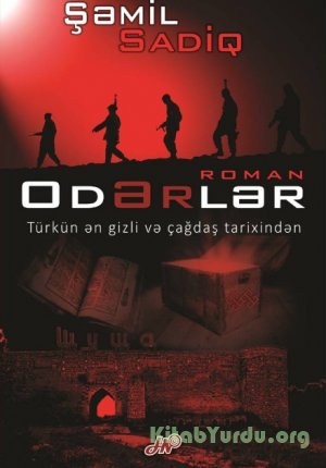 Şəmil Sadiq OdƏrlər