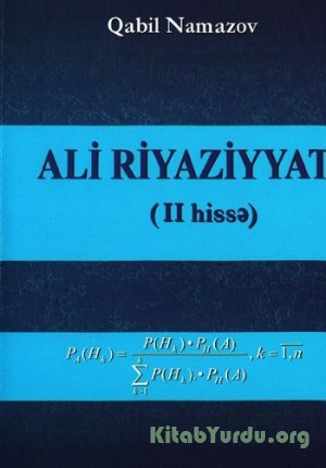 Ali riyaziyyat (II hissə)