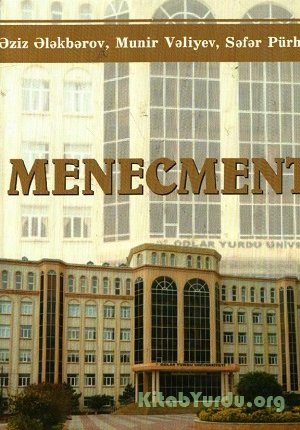 Menecment