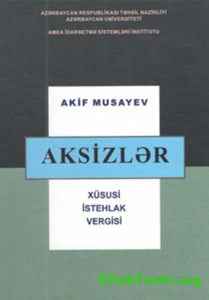 Aksizlər (xüsusi istehlak vergisi)