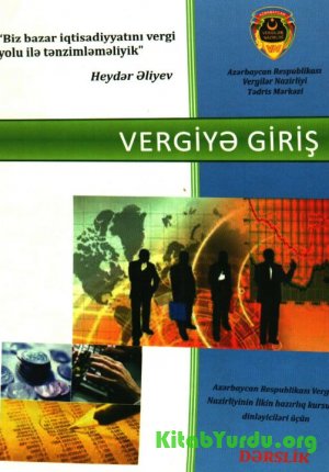 Vergiyə giriş (Dərslik)