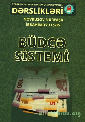 Büdcə Sistemi (Dərslik)