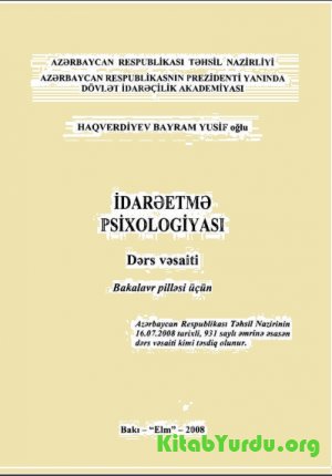 İdarəetmə psixologiyası