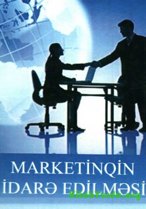 Marketinqin idarə edilməsi