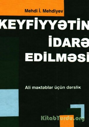 Keyfiyyətin idarə edilməsi