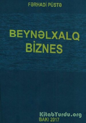 Beynəlxalq biznes