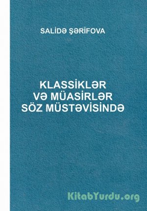 Klassiklər və müasirlər söz müstəvisində