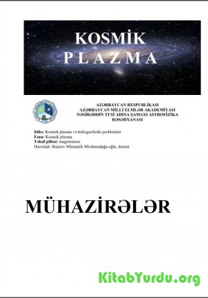 Kosmik Plazma (1-2-3)