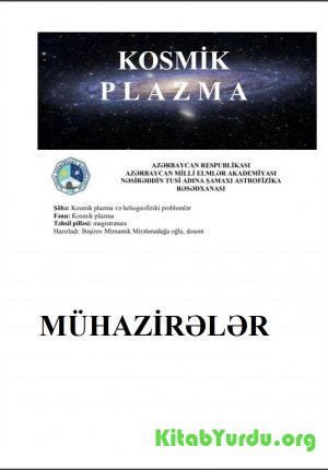Kosmik Plazma (1-2-3)
