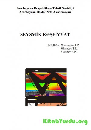 Seysmik Kəşfiyyat