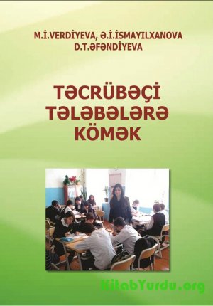 Təcrübəçi Tələbələrə kömək  (təkmilləşdirilmiş yeni nəşr)