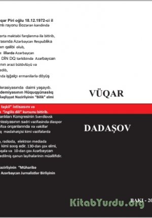 Vüqar Dadaşov - Mənim düşüncəm