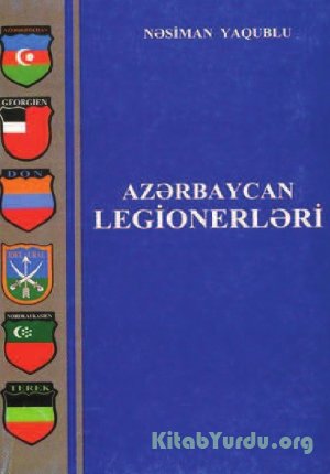 Azərbaycan legionerləri