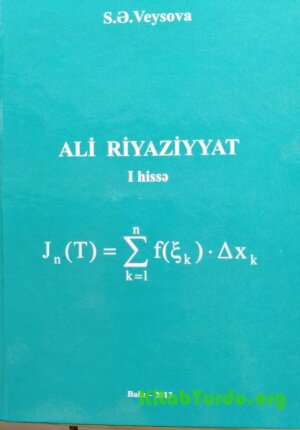 Ali riyaziyyat