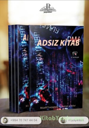 Nicat Məmmədov – Adsız kitab